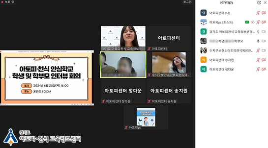 갤러리